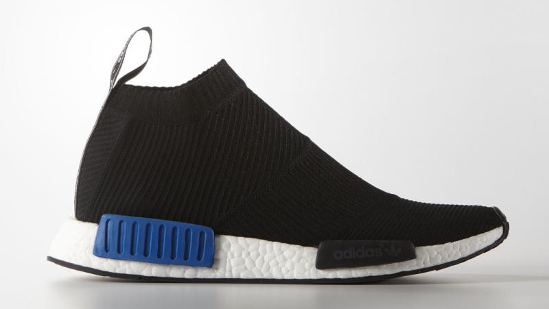 nmd sans lacet